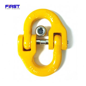 Hardware Tool G80 painted forged Connecting Link for Hardware Product
